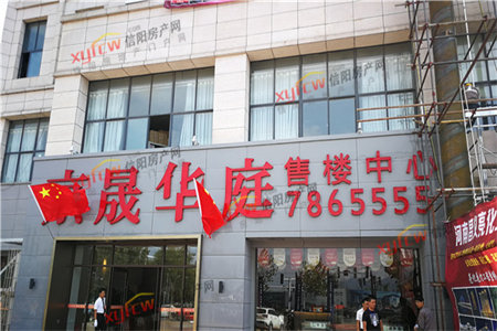 诸城西郊教师公寓2室1厅1卫60㎡